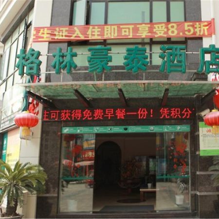 Greentree Inn Shanghai Songjiang University City New Songjiang Road Express Hotel Dış mekan fotoğraf
