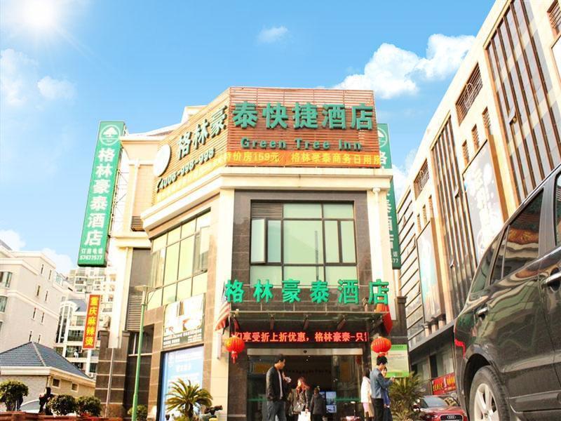 Greentree Inn Shanghai Songjiang University City New Songjiang Road Express Hotel Dış mekan fotoğraf