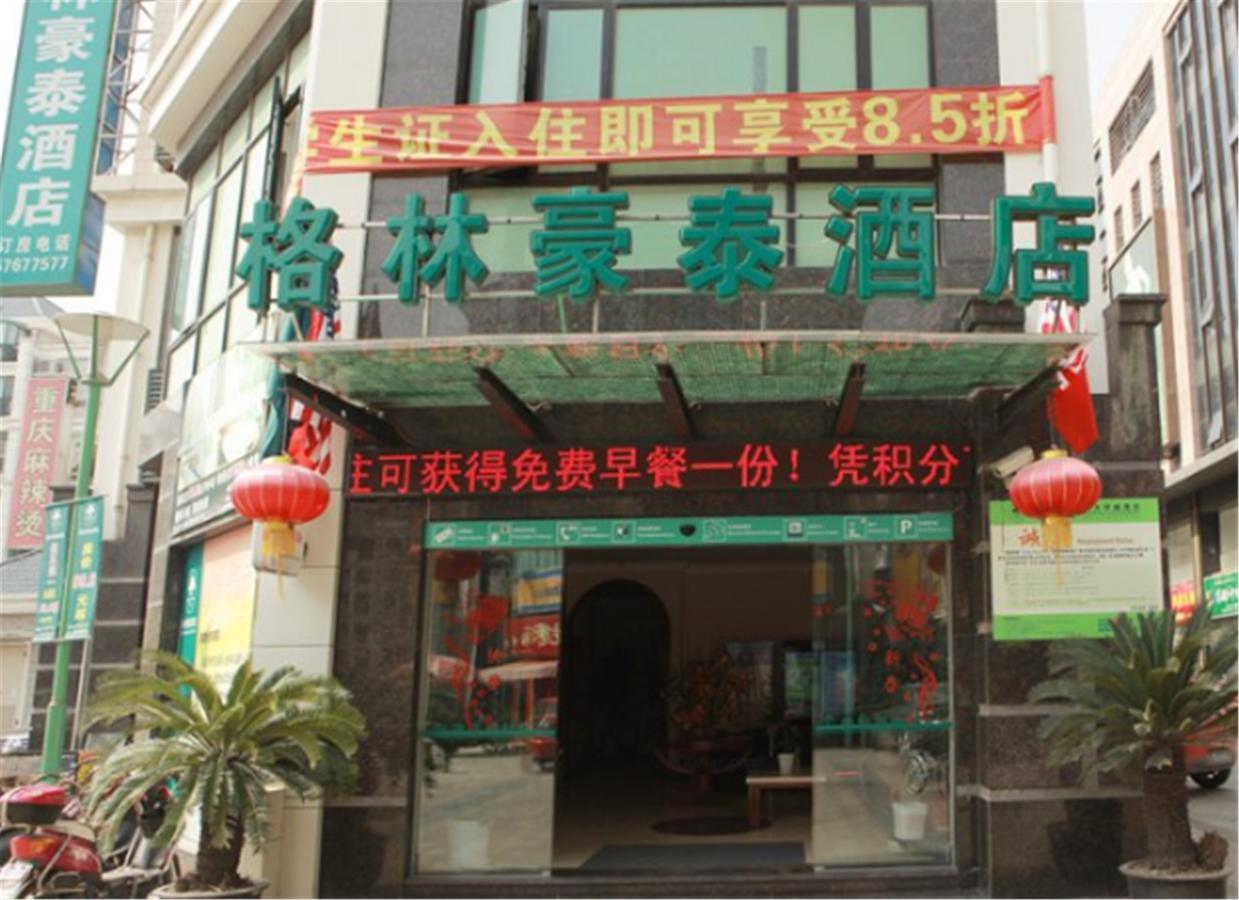 Greentree Inn Shanghai Songjiang University City New Songjiang Road Express Hotel Dış mekan fotoğraf
